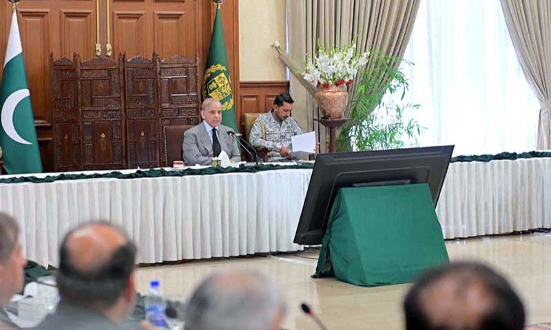Shehbaz