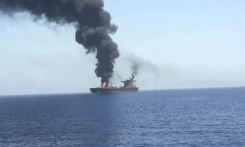 Tanker