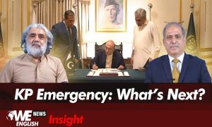 Emergency in KP Was Federal Government’s Last Resort: Khurram Hameed Khan Rokhri
