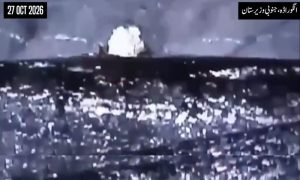 Pakistan Army Responds Befittingly to Afghan Taliban Border Provocation