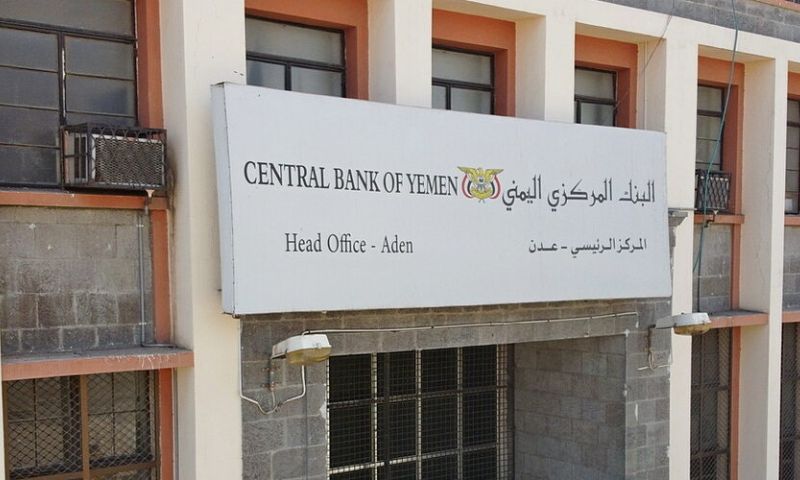 Yemen