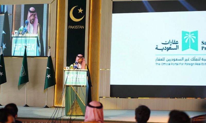 sau pak expo canva