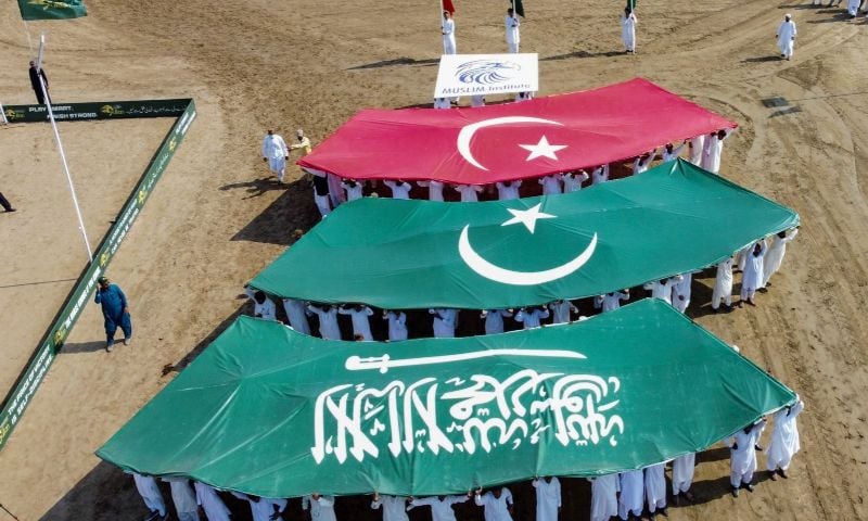 tent canva 2 1