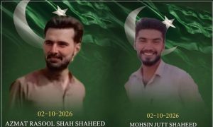 two martyred canva